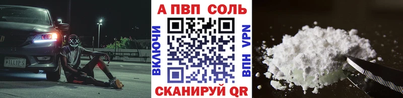 МЕГА как зайти  Медногорск  A-PVP СК КРИС  где найти наркотики 