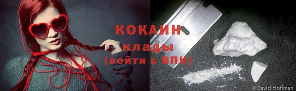 кокс Верхнеуральск