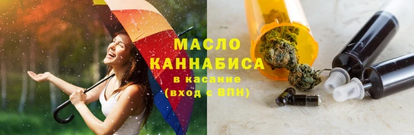 мефедрон VHQ Верея