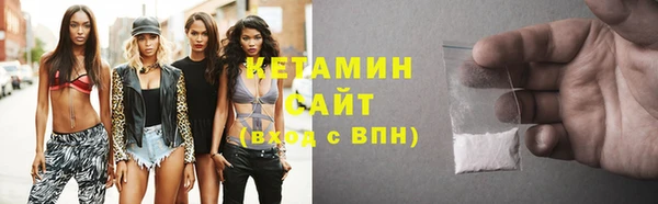 круглые Снежинск