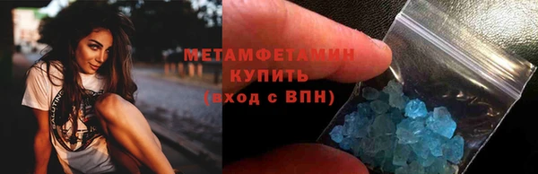прущая мука Верхний Тагил