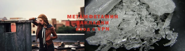 кокс Верхнеуральск