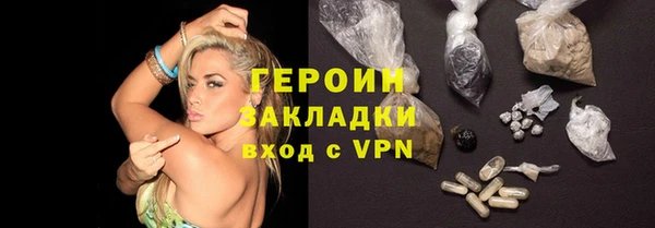 прущая мука Верхний Тагил