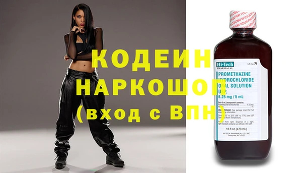 прущая мука Верхний Тагил