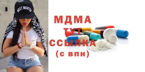 кокс Верхнеуральск