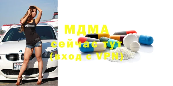 кокс Верхнеуральск