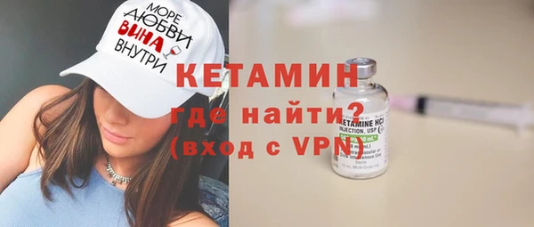 каннабис Снежногорск
