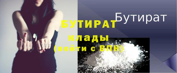кокс Верхнеуральск