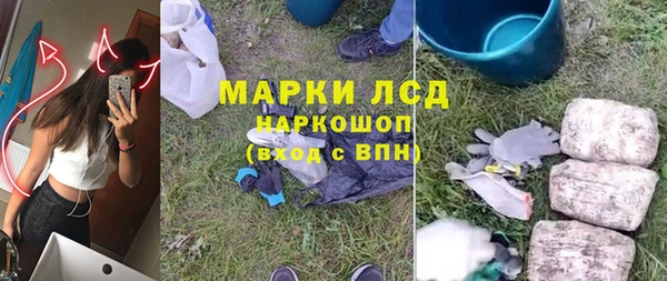 мефедрон VHQ Верея