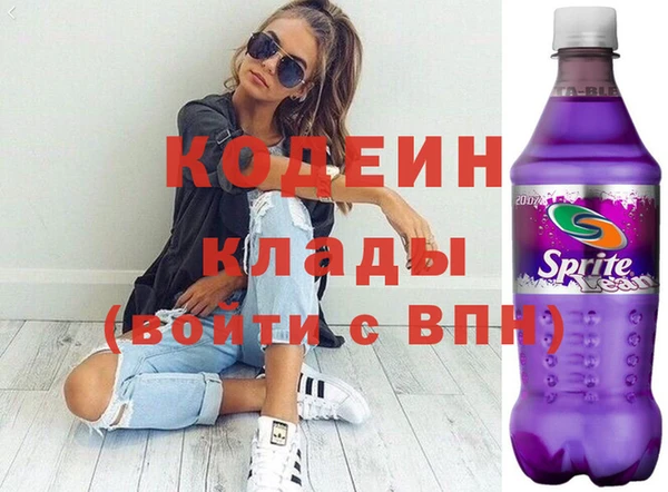 кокс Верхнеуральск