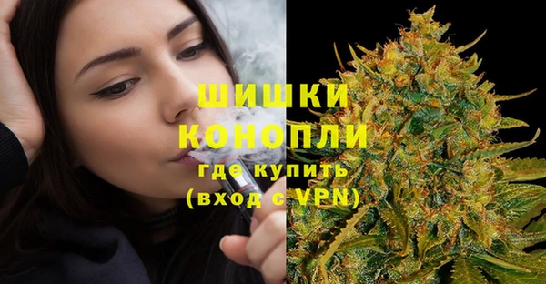 кокс Верхнеуральск