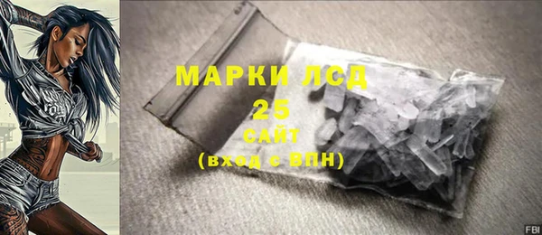мяу мяу мука Волосово