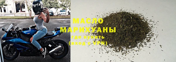 мефедрон VHQ Верея