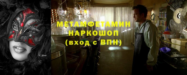 кокс Верхнеуральск