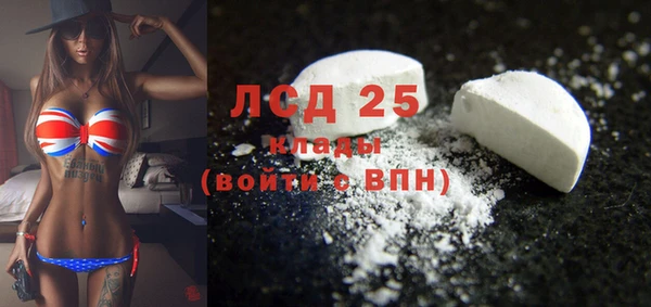 кокс Верхнеуральск