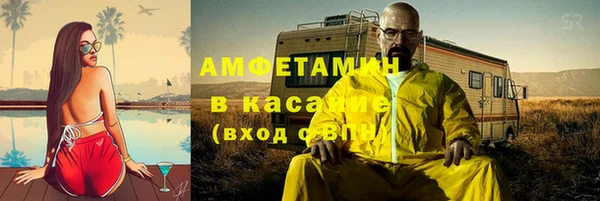 кокс Верхнеуральск