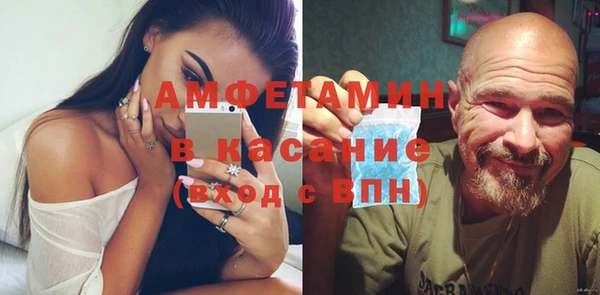 кокаин перу Слюдянка