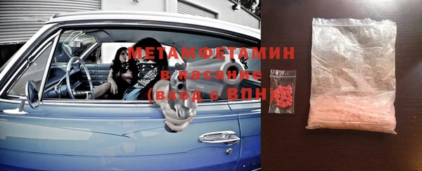 каннабис Новодвинск