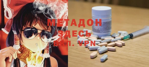 прущая мука Верхний Тагил