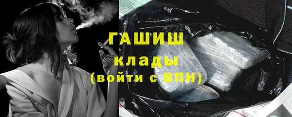 круглые Снежинск