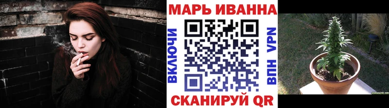 Бошки Шишки MAZAR  гидра ТОР  Медногорск  где можно купить  